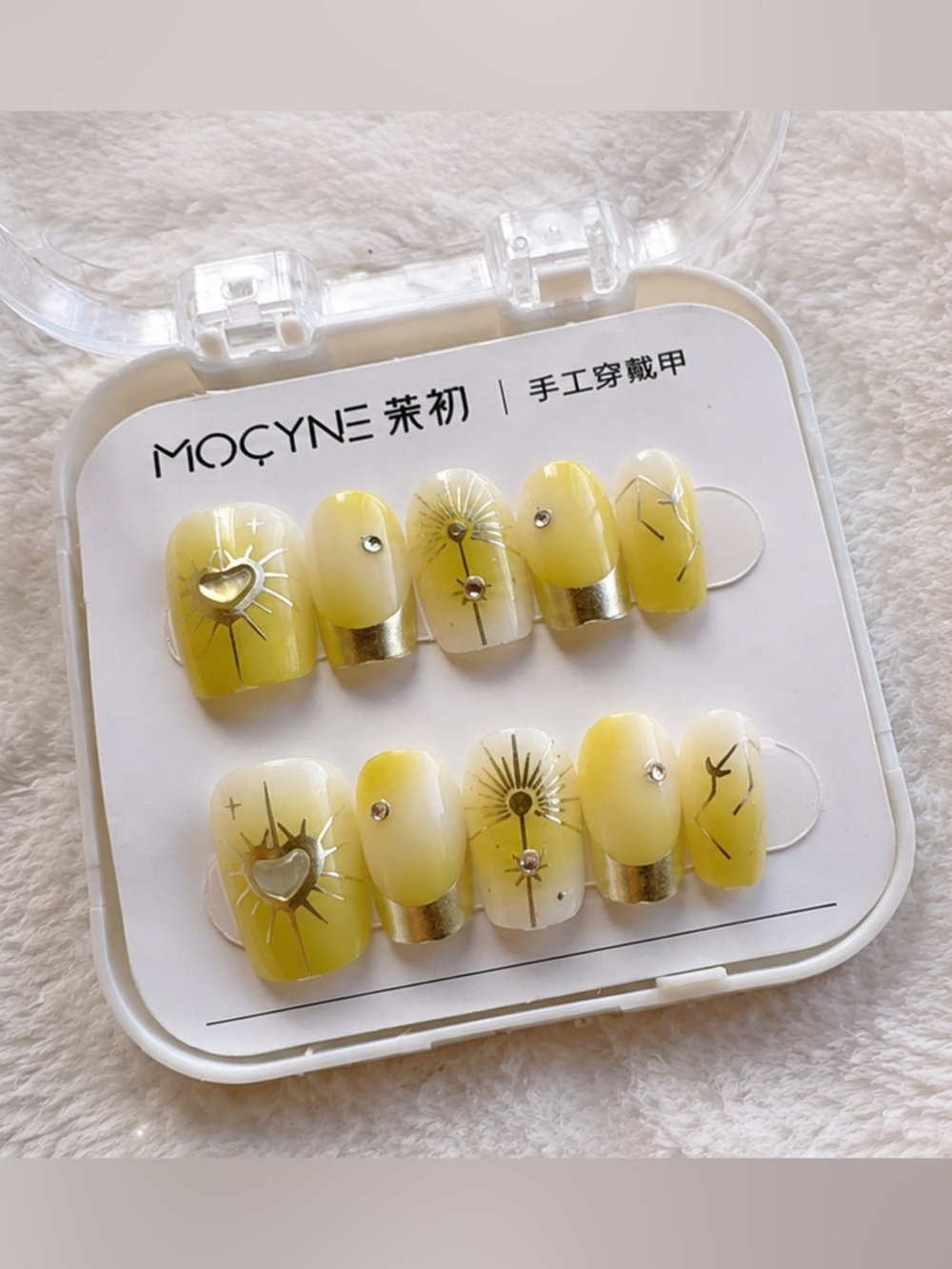 Yellow Press-On Nail Set - 24 pcs + Nail Prep Items